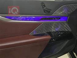 بي ام دبليو الفئة 7